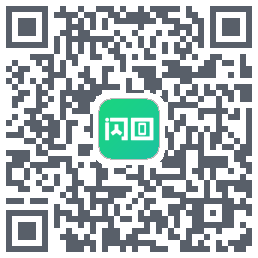 闪回有品 QRcode