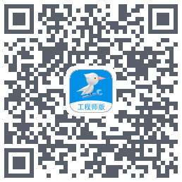 啄木鸟工程师código QR de descarga de