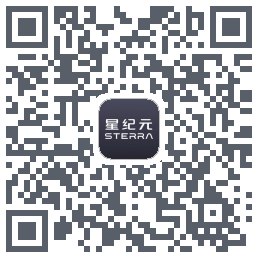 星途星纪元的下載二維碼