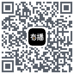有播 QRcode