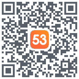 53伴学测试版รหัส QR สำหรับดาวน์โหลด