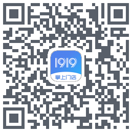 1919掌上门店 QR-код для загрузки