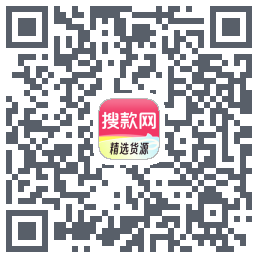 搜款网的下載二維碼
