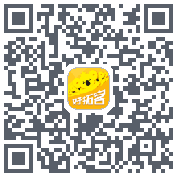 好拓客kod QR do pobrania