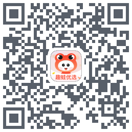 趣蛙优选的下載二維碼