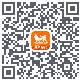 狮桥在线 QRcode
