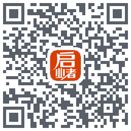 启业者（密码：123）的下载二维码