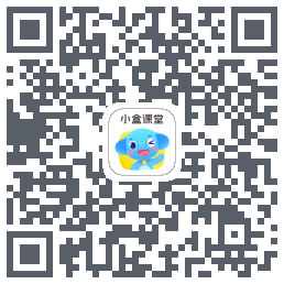 小盒课堂Download QR-Code