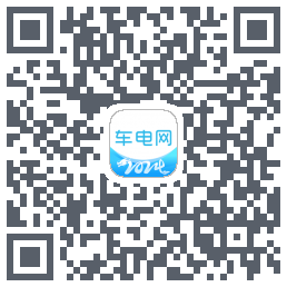 车电网的下載二維碼