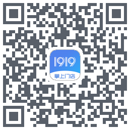1919掌上门店 QR-код для загрузки