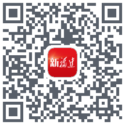 新福建的下载二维码