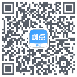蜘点商砼 QRcode
