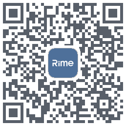 RimeData的下載二維碼