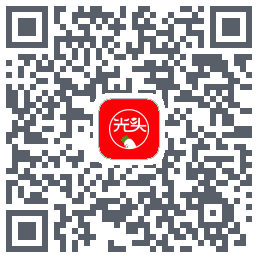 光头集配 QRcode