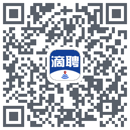 滴聘 QRcode