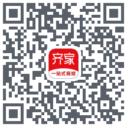 齐家的下載二維碼
