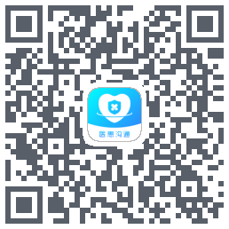 医患沟通 QRcode