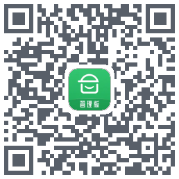 安心筑管理版的下載二維碼