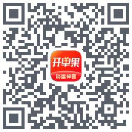 开单果のダウンロードQRコード