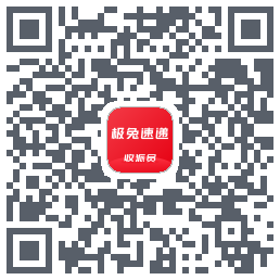 外场Pro的下載二維碼