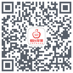 烟台苹果du code QR de téléchargement