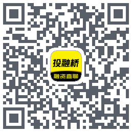 投融桥的下载二维码