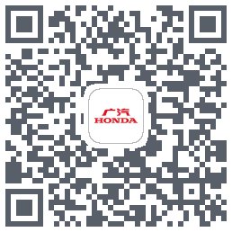 广汽本田 QRcode