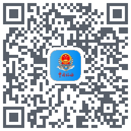 新疆税务的下载二维码
