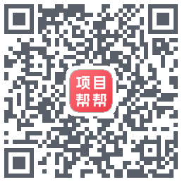 项目帮帮kod QR do pobrania