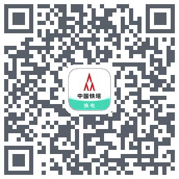 铁塔换电 QRcode