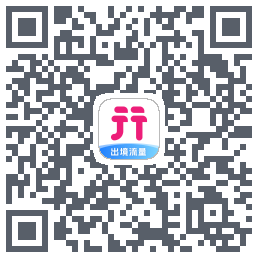 无忧行的下載二維碼