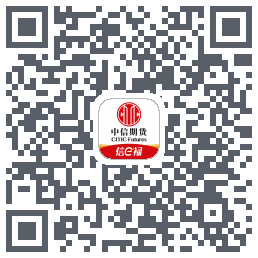 中信期货的下載二維碼