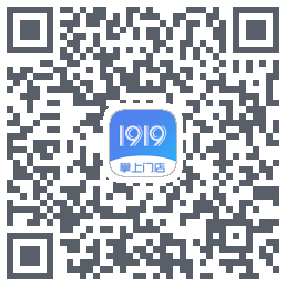 1919掌上门店的下載二維碼