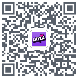 Layla的下載二維碼