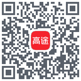 高途 QRcode