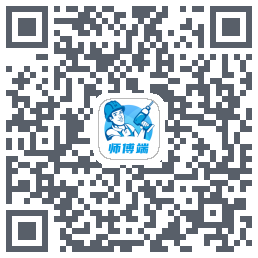 左右手师傅端 QR-код для загрузки