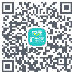 校园汇生活 QR-код для загрузки