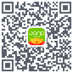 驾安配的下载二维码