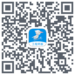啄木鸟工程师 QRcode