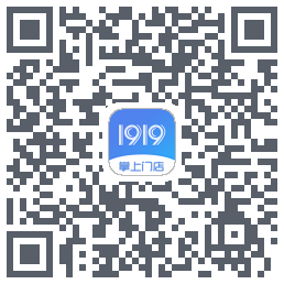 1919掌上门店 QRcode