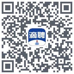 滴聘的下載二維碼