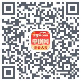 中钢网的下載二維碼