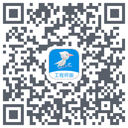 啄木鸟工程师 QRcode