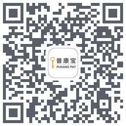 普康宝的下載二維碼