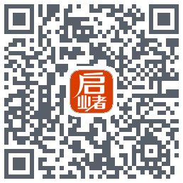 启业者（密码：123）的下載二維碼