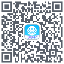 掌上大学的下載二維碼