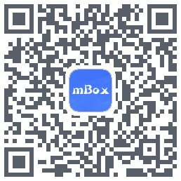 mBox 测试的下載二維碼