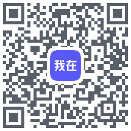 我在AIรหัส QR สำหรับดาวน์โหลด