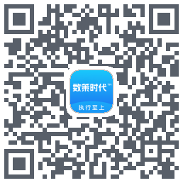 数策时代 QRcode