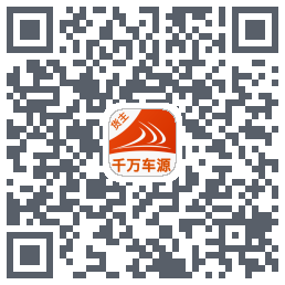 货满e家货主端的下載二維碼